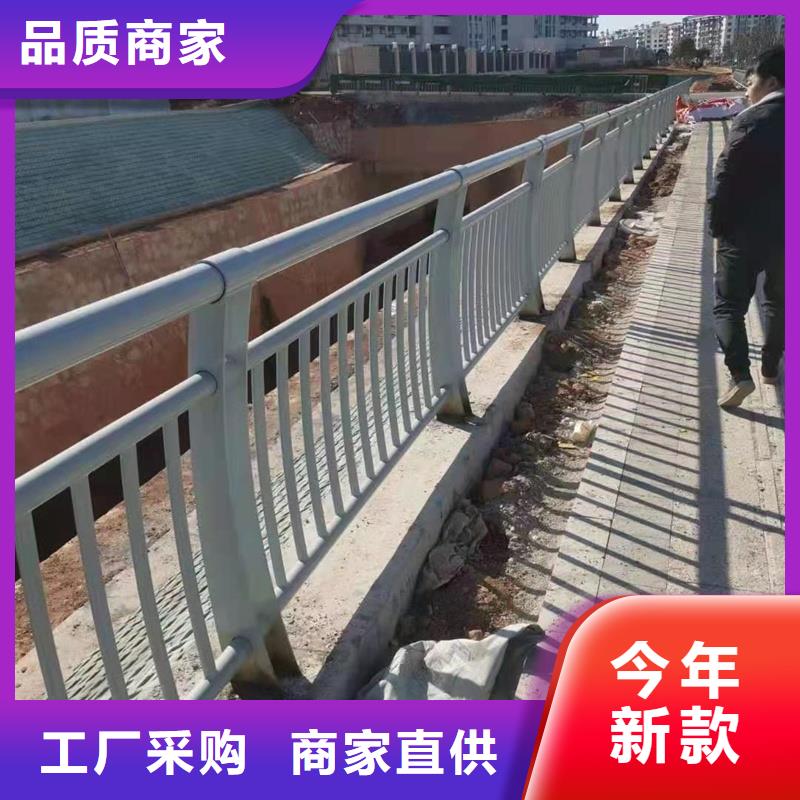 201不锈钢栏杆就近仓库发车