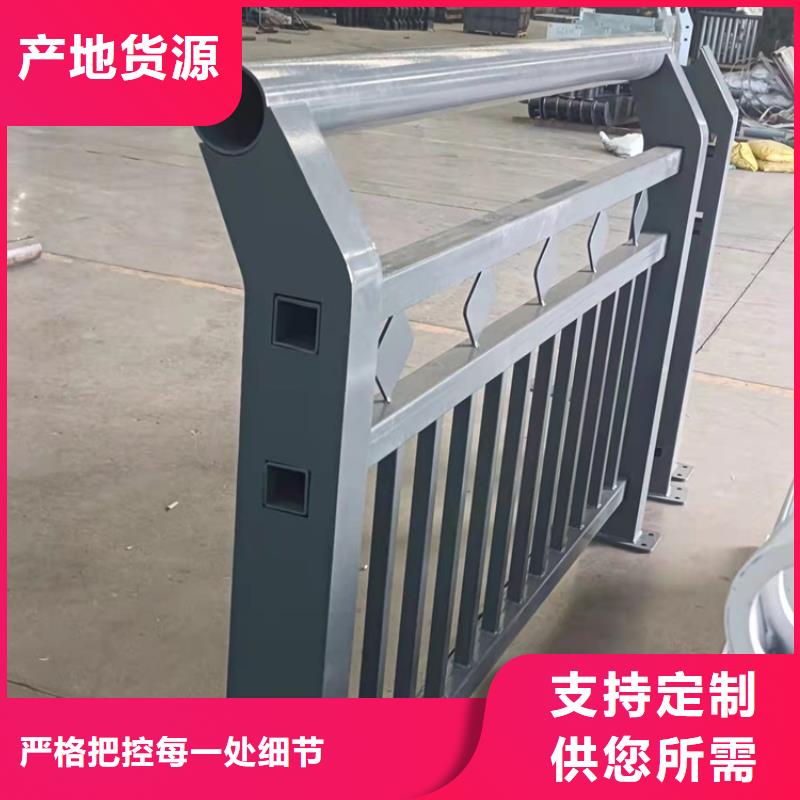 304不锈钢碳素钢复合管欢迎咨询我们