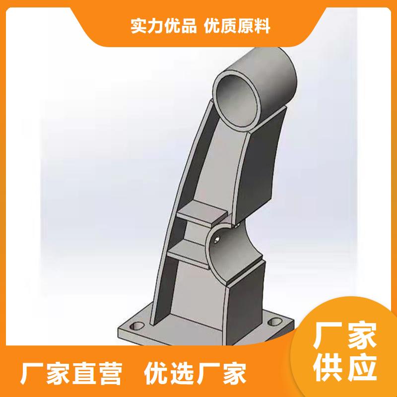 护栏栏杆-护栏栏杆放心之选
