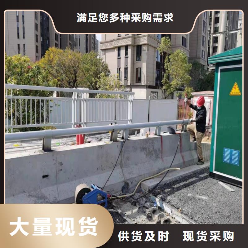 优选天桥栏杆