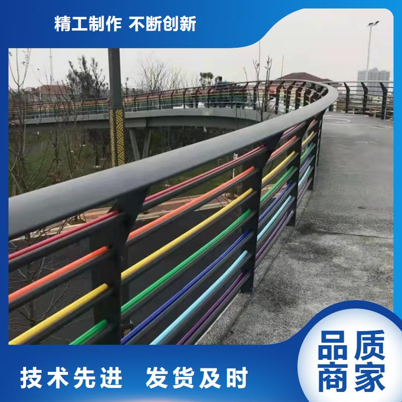 天桥隔离护栏欢迎咨询