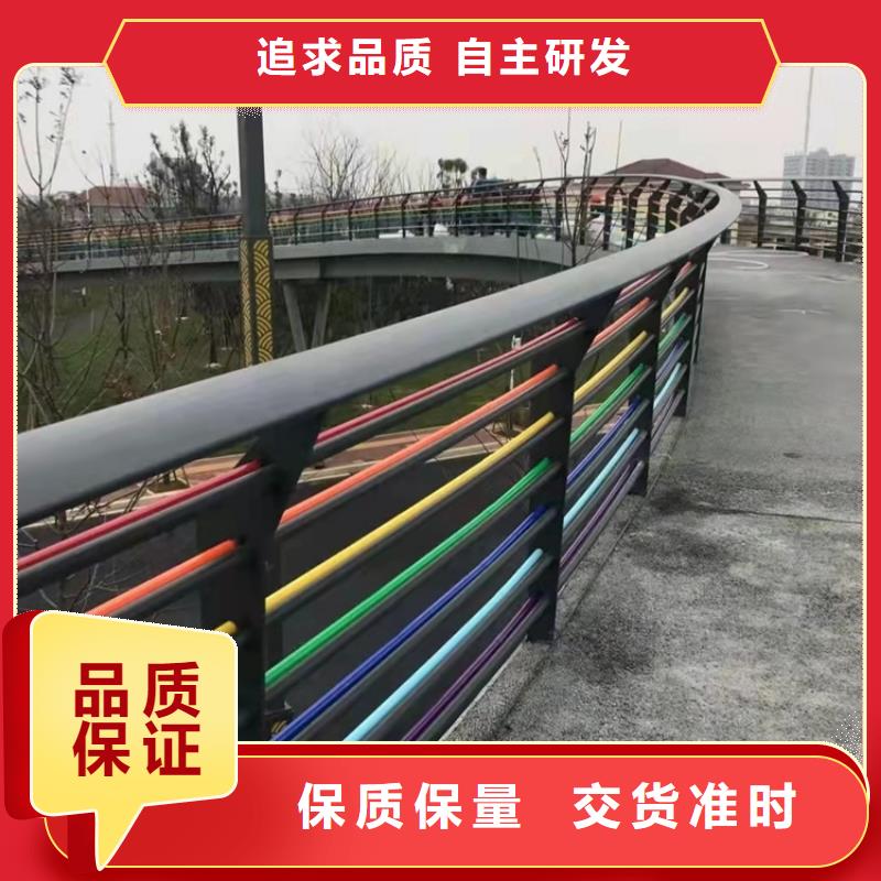 201不锈钢碳素钢复合管图文介绍