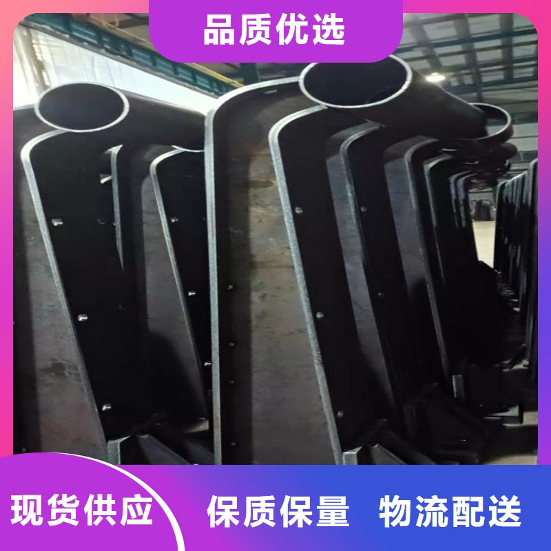 不锈钢景观护栏快速下单