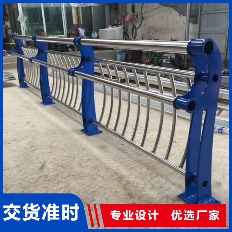 不锈钢复合管桥梁护栏直销厂家