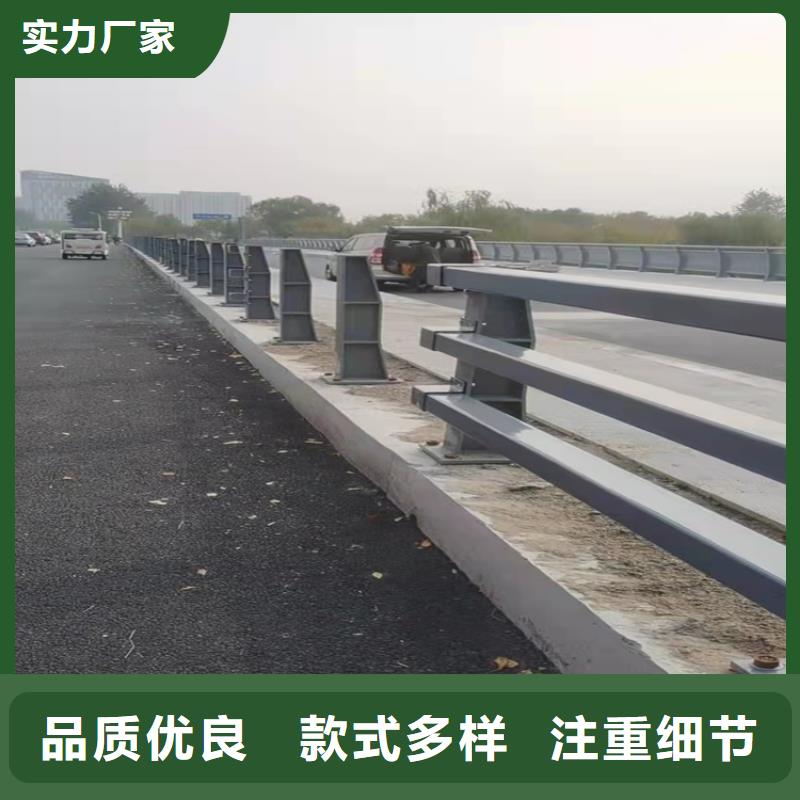 q235防撞设施护栏