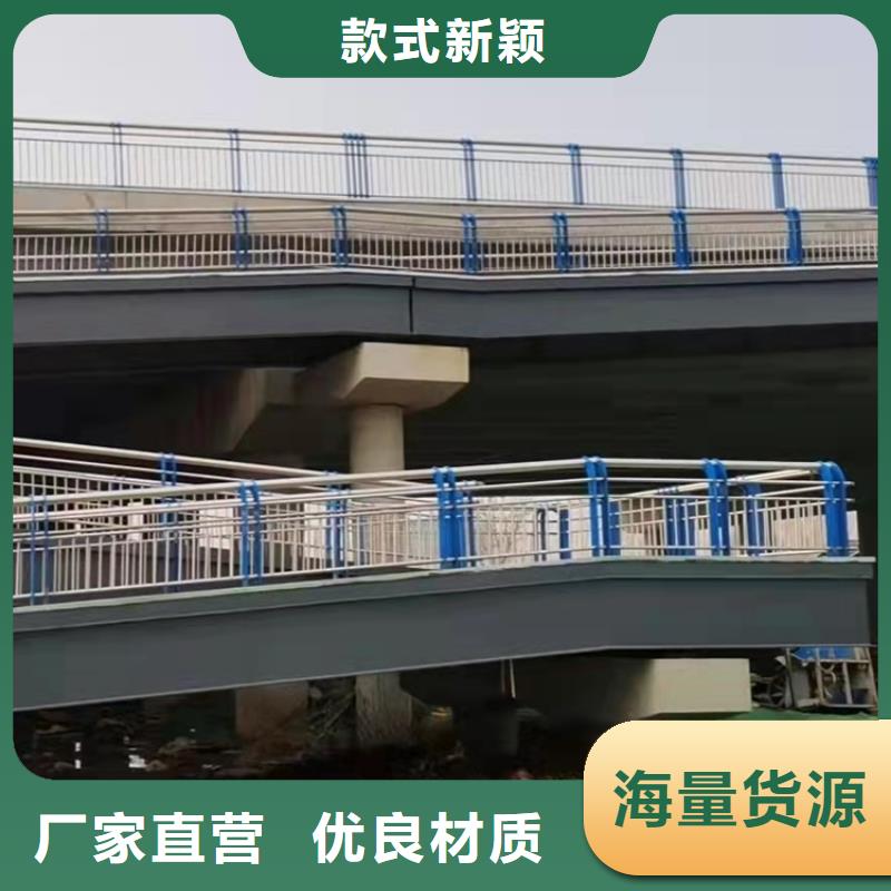 新型护栏期待您的垂询