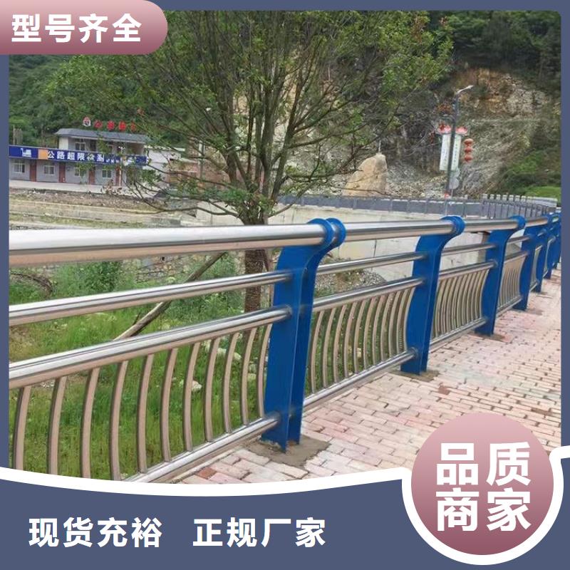 #桥梁不锈钢护栏立柱#可定制
