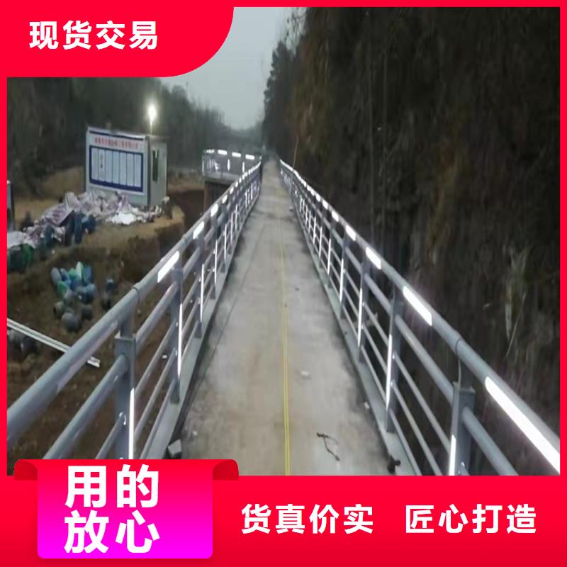 桥上的防撞护栏现货库存大