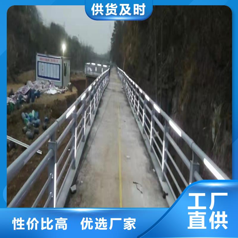 卖河道景观护栏的公司