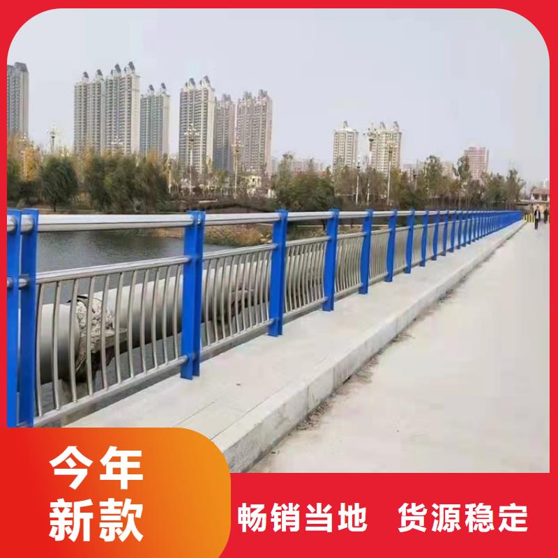 优质的天桥不锈钢护栏生产厂家