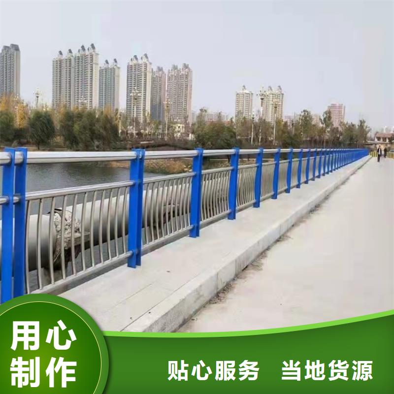 口碑好不锈钢景观护栏厂家