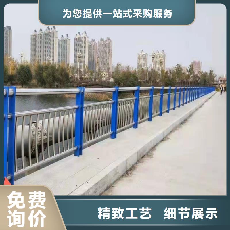桥上的防撞护栏现货库存大