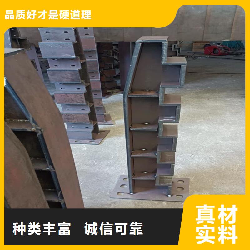 201道路隔离护栏研发厂家