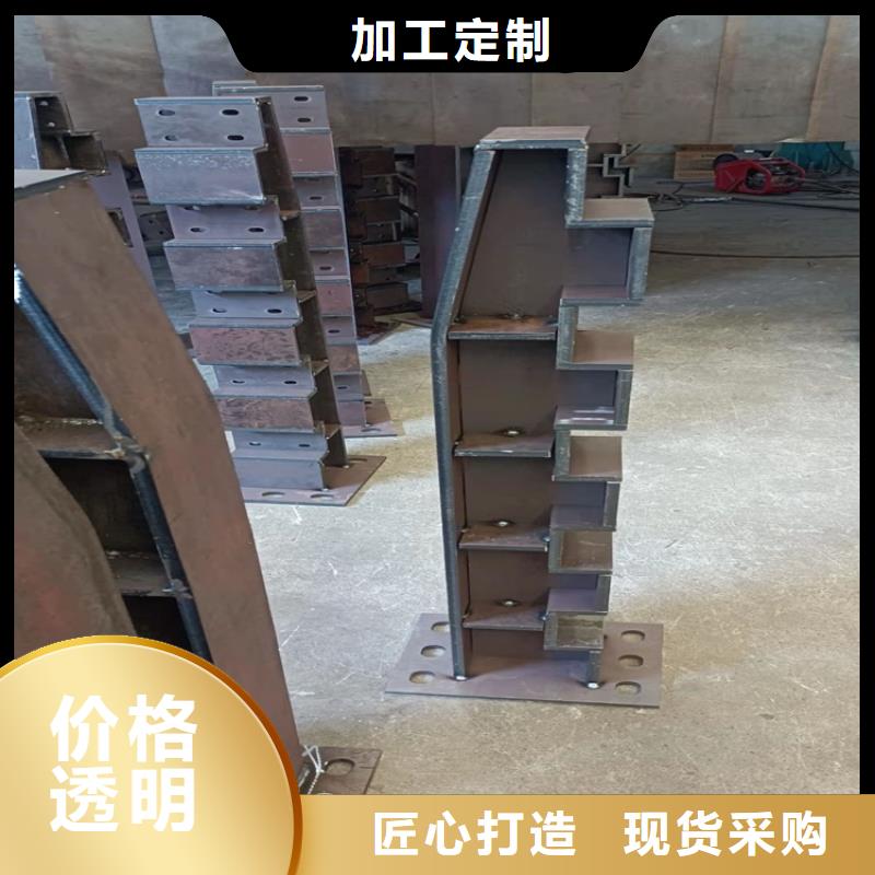 生产景观河道护栏的生产厂家
