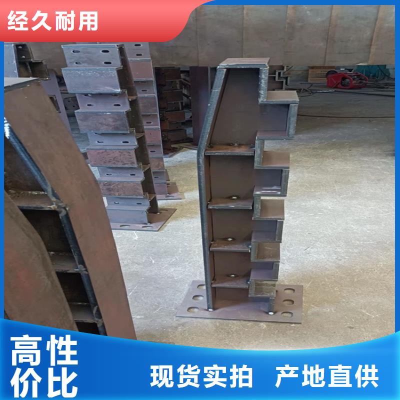 防撞不锈钢复合管栏杆材质