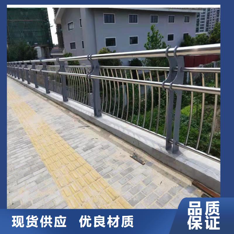 供应批发天桥隔离护栏-保质