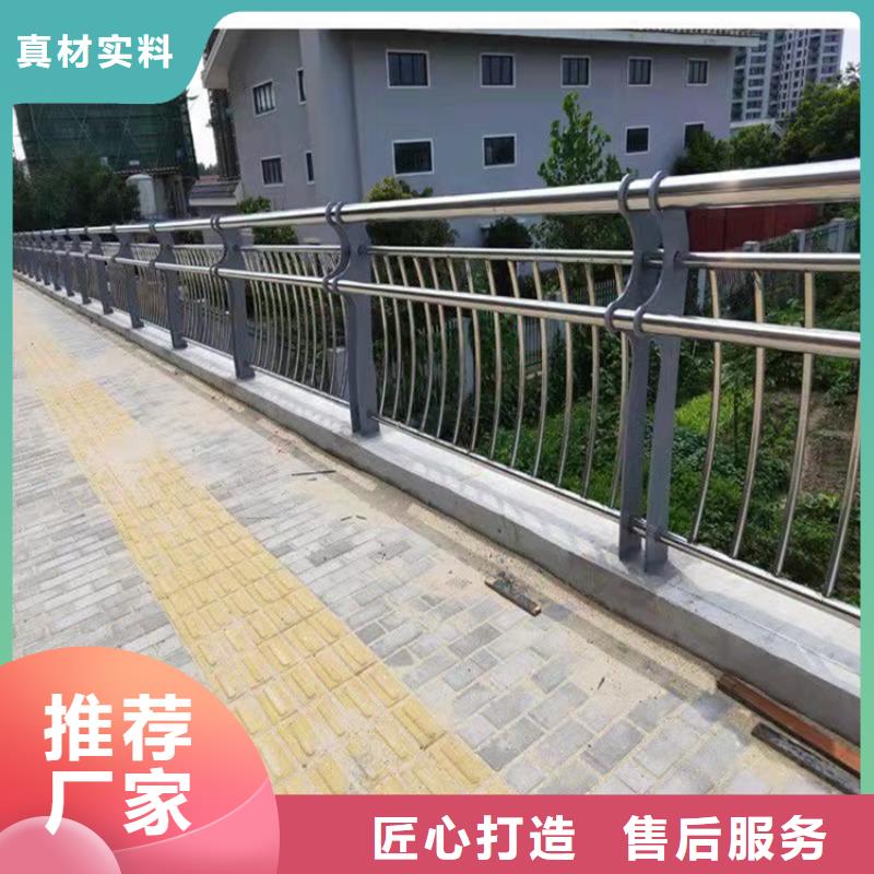 灯光河道护栏生产经验已更新