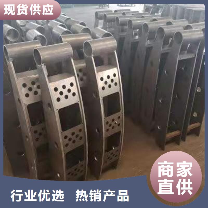 201道路隔离护栏研发厂家