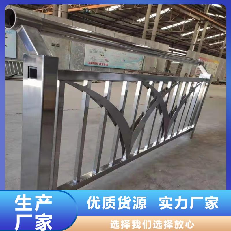 天桥隔离护栏质量优质的厂家
