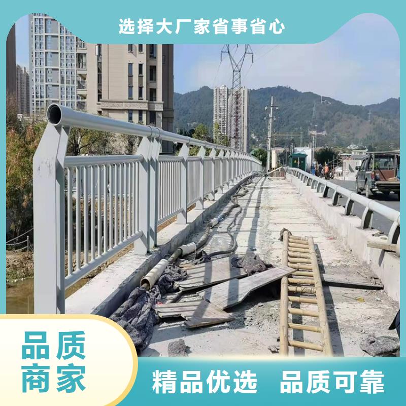 桥梁防撞生产制造厂家