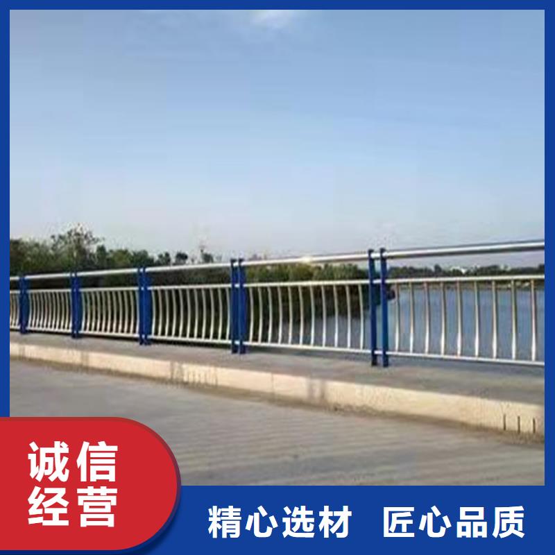 买防撞栏杆必看-欢迎选购