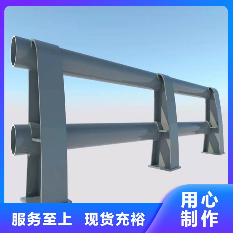 q235防撞设施护栏-q235防撞设施护栏质量有保障