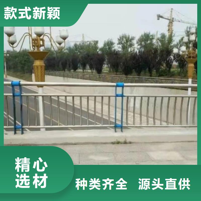 景观304不锈钢护栏大量批发