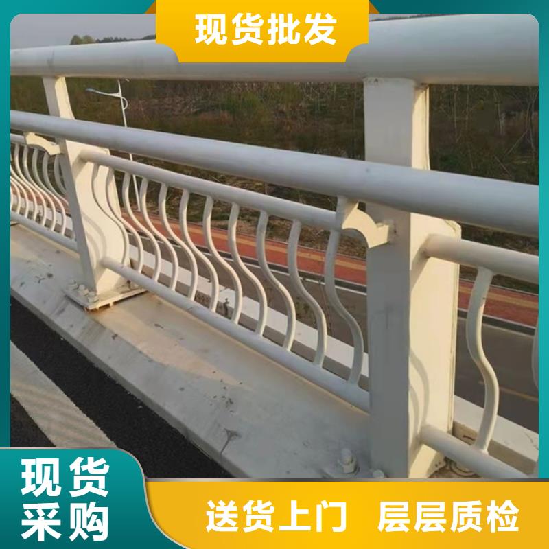 不锈钢复合管景观护栏质保2年