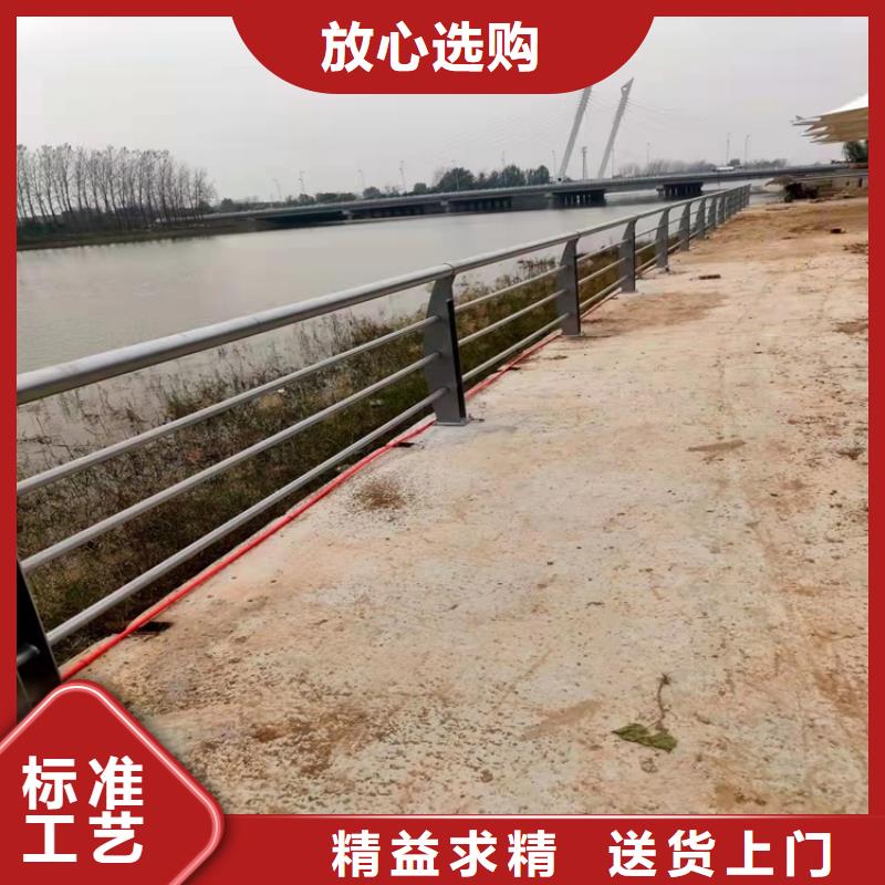 q235防撞设施护栏-q235防撞设施护栏质量有保障