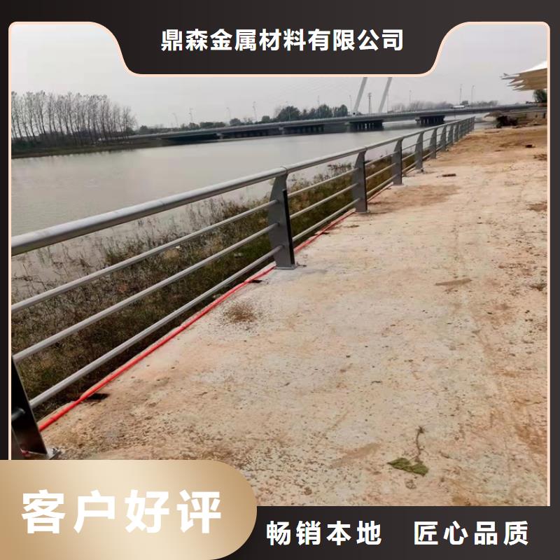 不锈钢复合管楼梯栏杆厂家技术领先