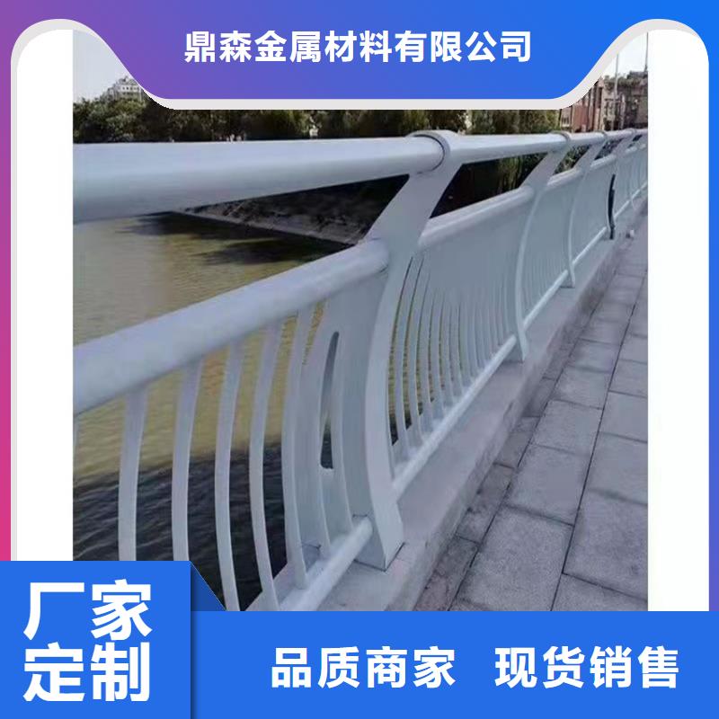 桥梁防撞栏杆-桥梁防撞栏杆定制