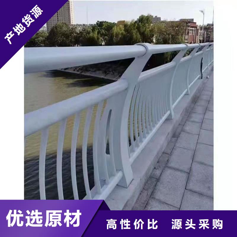 河道防撞隔离栏杆厂家新报价