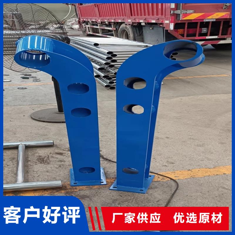 灯光景观护栏厂家供应