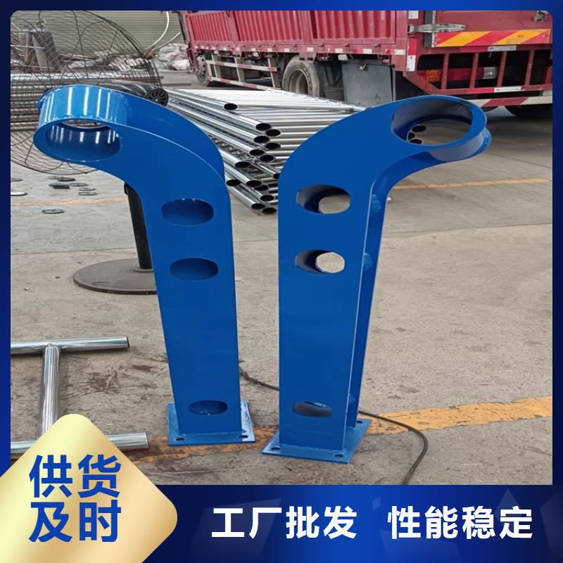 货源充足的防撞栏杆实力厂家