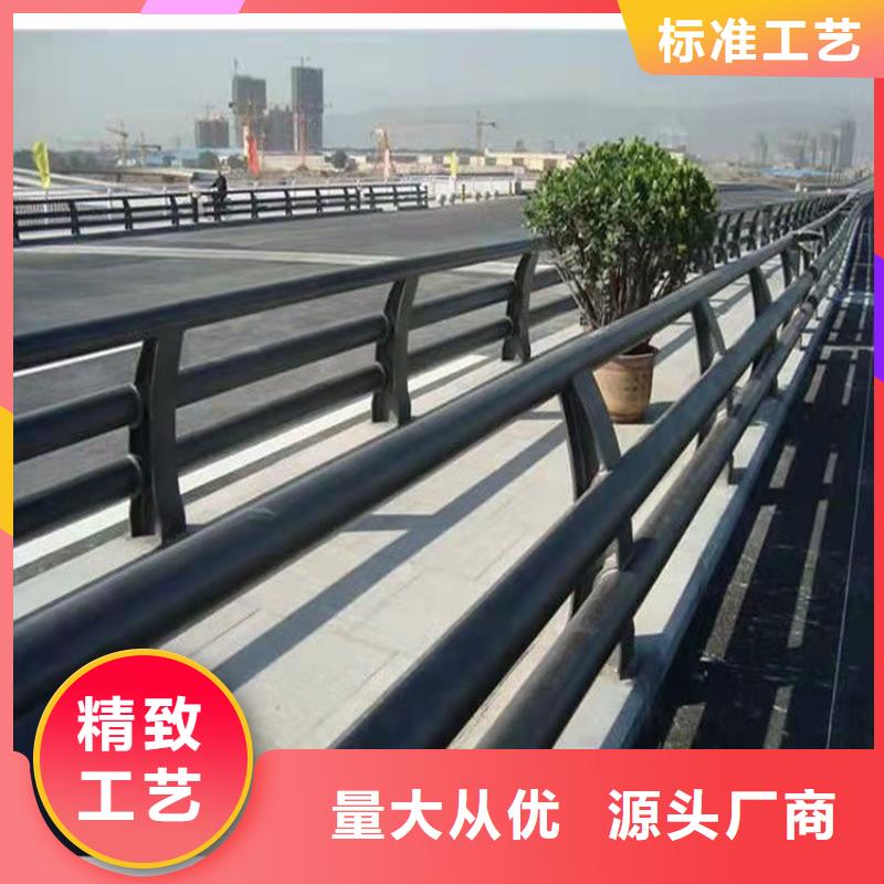 道路防撞护栏、道路防撞护栏厂家直销-价格合理