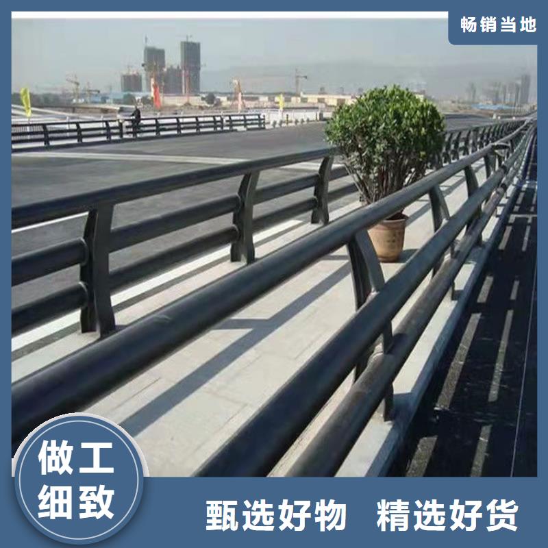 河道防撞护栏生产经验已更新