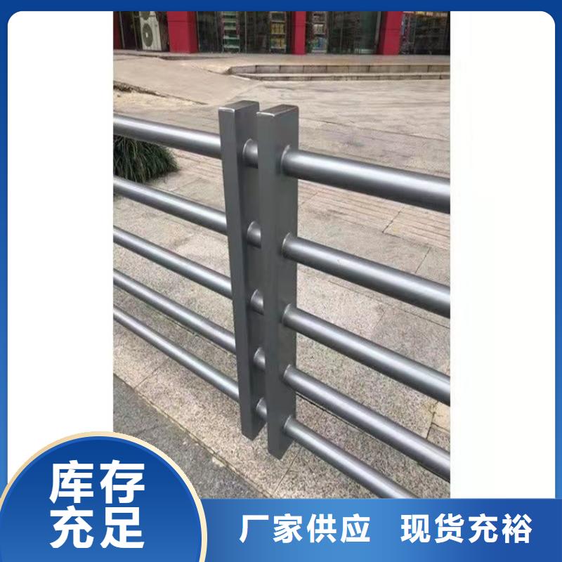桥梁栏杆复合管值得信赖