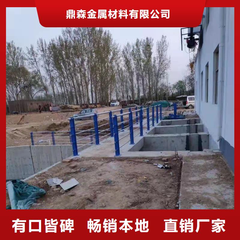 道路防撞护栏、道路防撞护栏厂家直销-价格合理