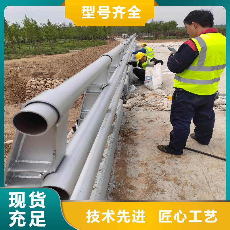 桥梁栏杆2025已更新（今日资讯）