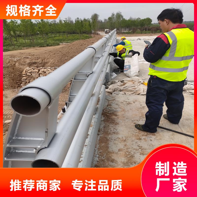 201不锈钢栏杆选对厂家很重要