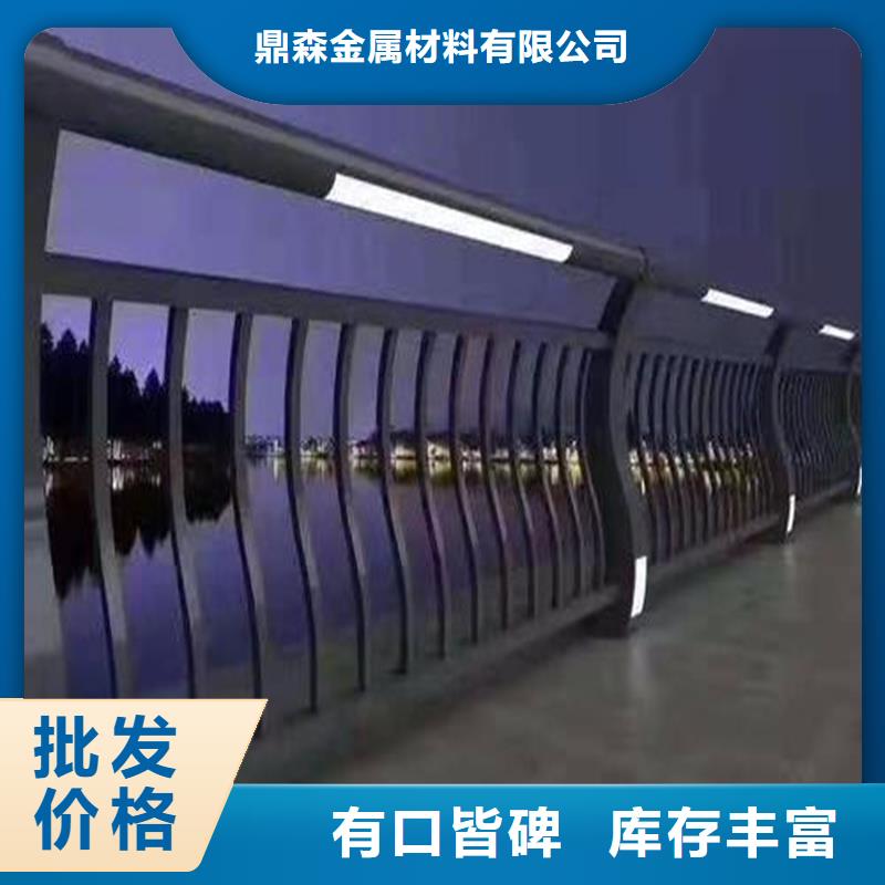 201不锈钢栏杆选对厂家很重要