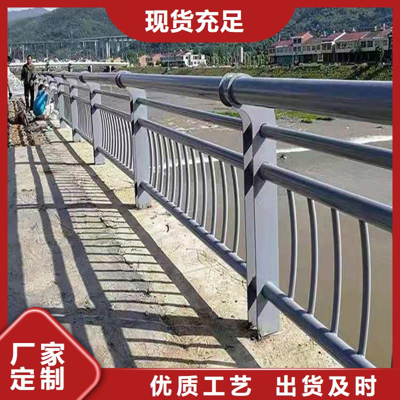 河道景观护栏-河道景观护栏专业品质