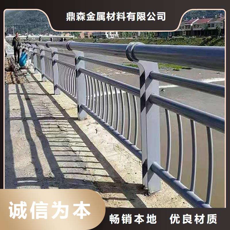 新型护栏期待您的垂询