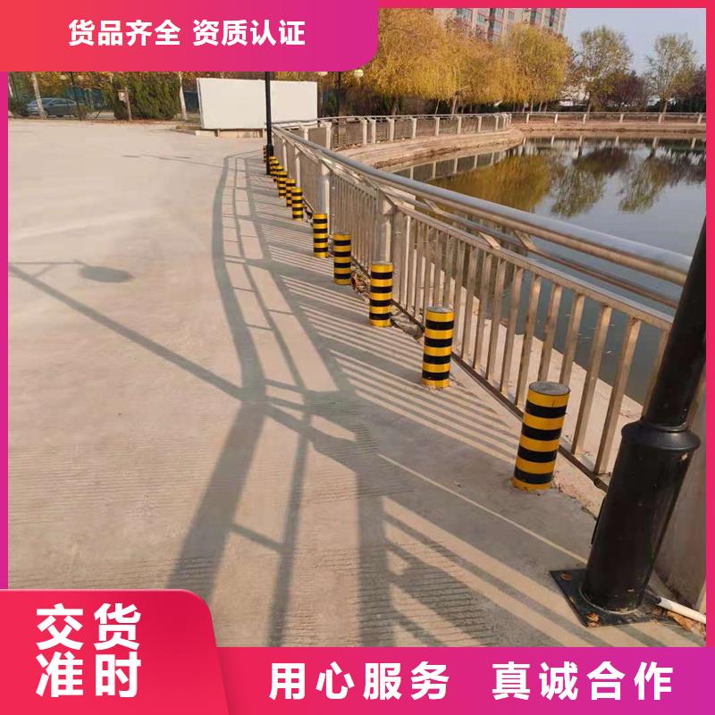 护栏立柱欢迎致电