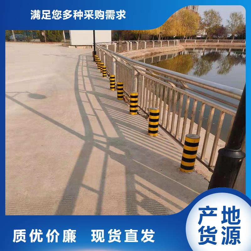 卖道路护栏的基地