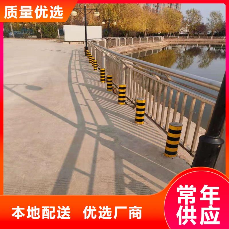 道路景观护栏厂家-鼎森金属材料有限公司