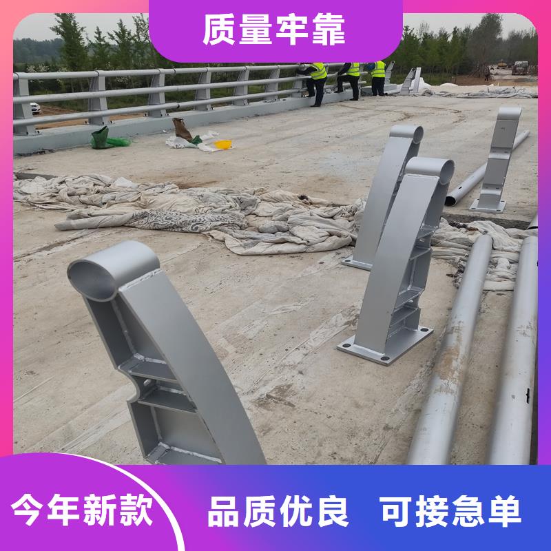 发货及时的桥梁防撞栏杆公司