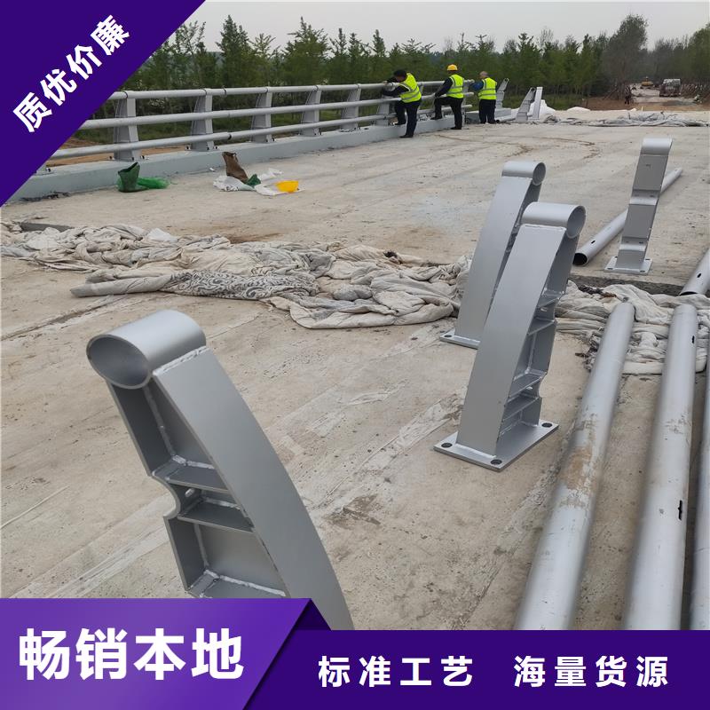 不锈钢复合管景观护栏质保2年
