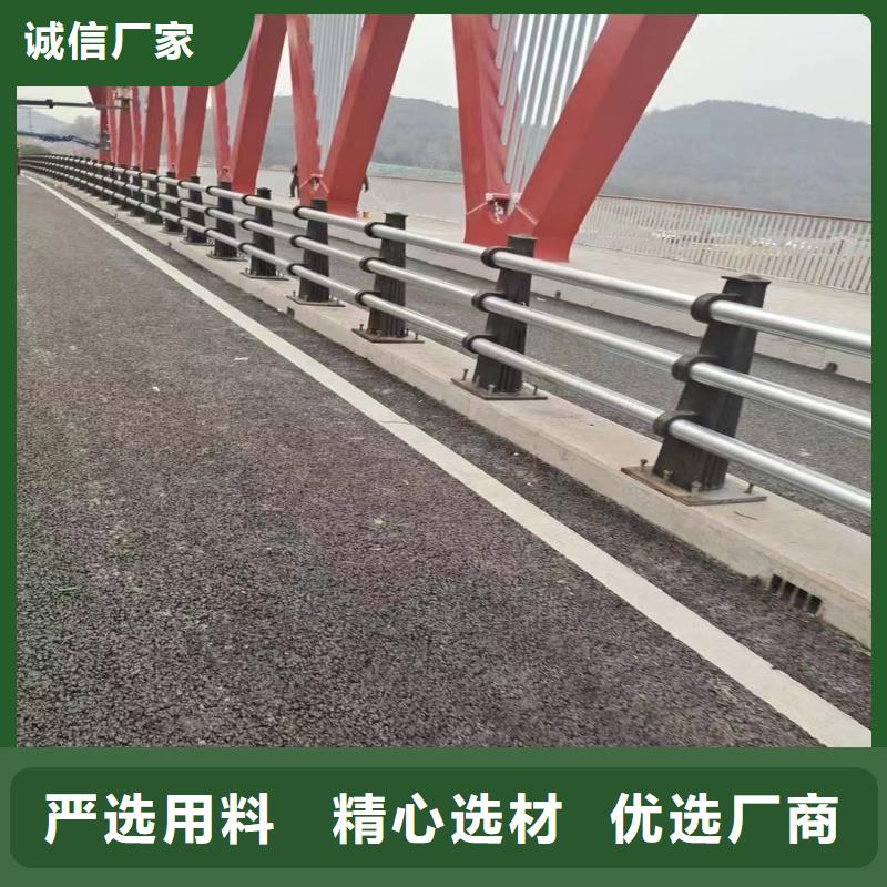 城市天桥护栏-用心做产品