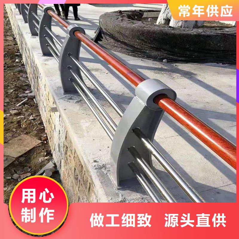 货源充足的防撞栏杆实力厂家